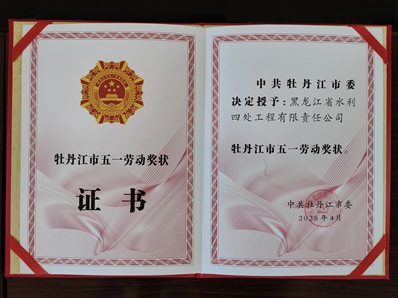 584121e161528f095609cb5b20358b3b - 副本.jpg